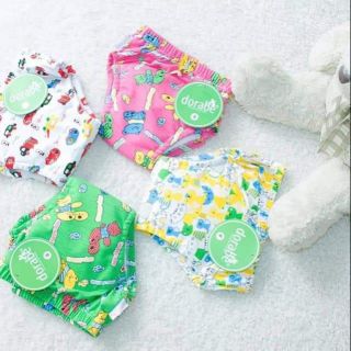 Combo quần bỏ bỉm cho bé sz3.24kg