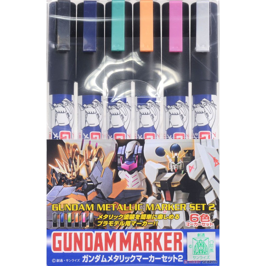 Bộ bút màu 6 cây Gundam Marker set các loại