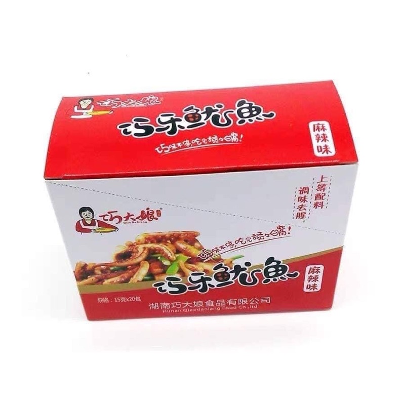 râu mực xào cay tứ xuyên 1 hộp 20 gói