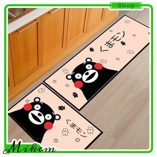Bộ 2 Thảm Nhà Bếp Thảm Trải Sàn (40x60 40x120) Cao Cấp Chống Trượt