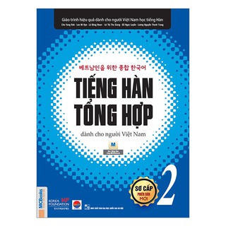 Sách - tiếng hàn tổng hợp dành cho người việt nam trình độ sơ cấp tập 2 - bản đen trắng