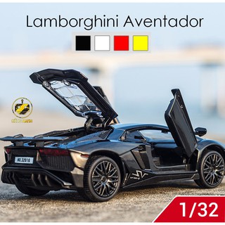 Xe Mô Hình Aventador Sv Tỉ lệ 1:32