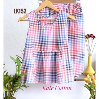 Đồ bộ mặc nhà nữ lửng babydoll xinh xắn kim