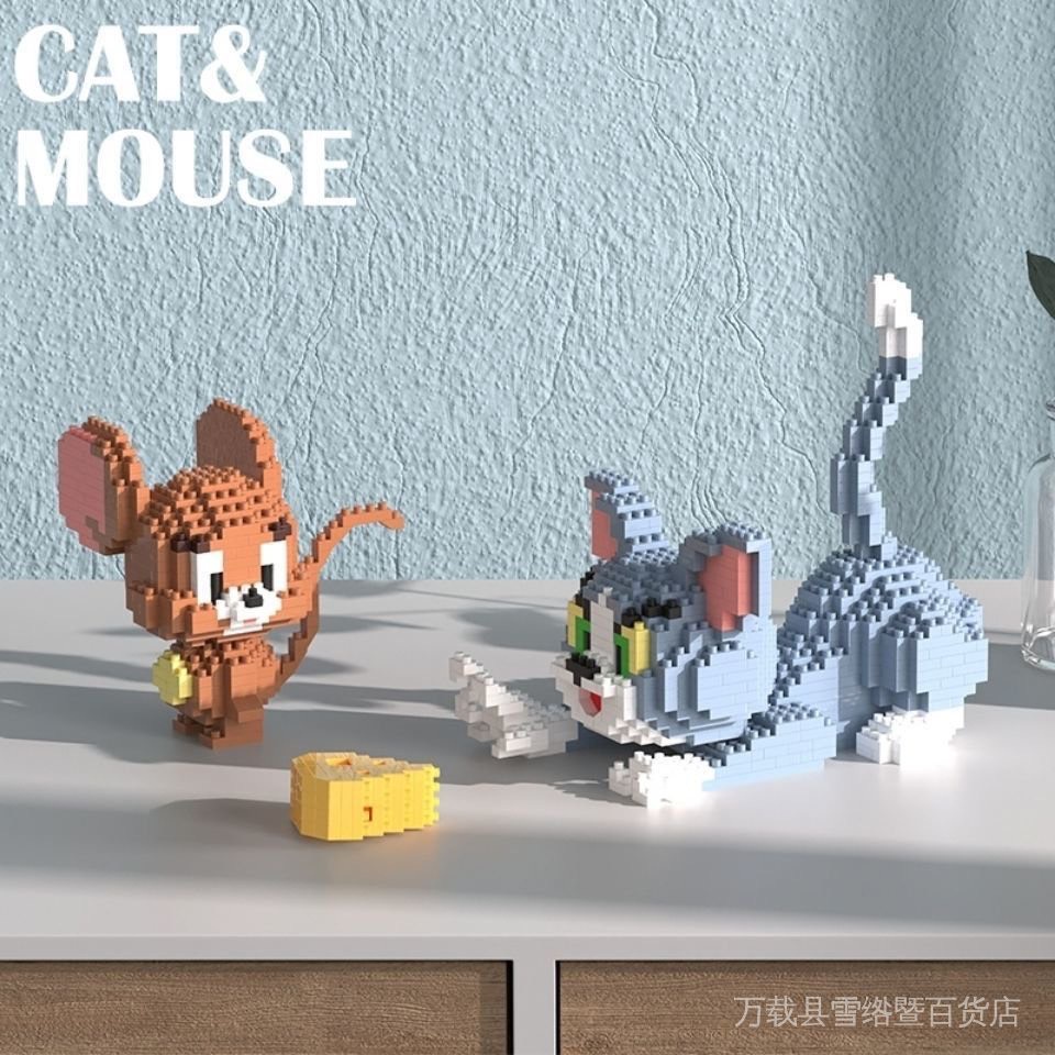 XẾP HÌNH Tom and Jerry 14cm đồ chơi lắp ráp nanoblock cho bé yêu