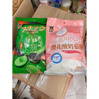 bánh oreo trà xanh