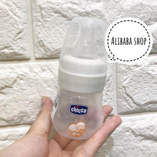 Chicco bình sữa sơ sinh đa năng micro sư tử nhí 60ml