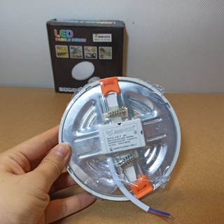 Đèn LED Âm Trần Đa Năng ESNCO 8W,15W