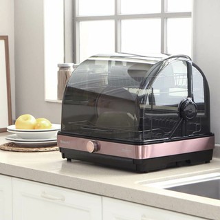 Máy sấy và tiệt trùng bát HeimChef 45L