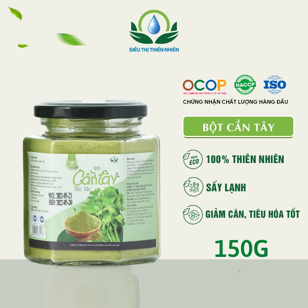 Bột Cần Tây Nguyên Chất Hỗ Trợ Giảm Cân, Tiêu Hóa Tốt Và Cung Cấp Vitamin Lọ 150G - SIÊU THỊ THIÊN NHIÊN