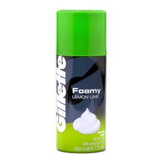 Bọt cạo râu Gillette Foamy 175g