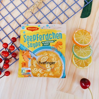 Nui Ăn Liền Maggi Cho Bé 750ml