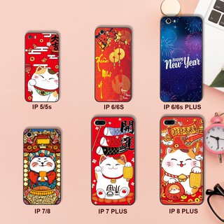 ốp điện thoại Mèo Thần Tài Rinh Tài Lộc và Bình An dành cho điện thoại Iphone 5/5S - 6/6PLUS - 7/7PLUS - 8/8PLUS