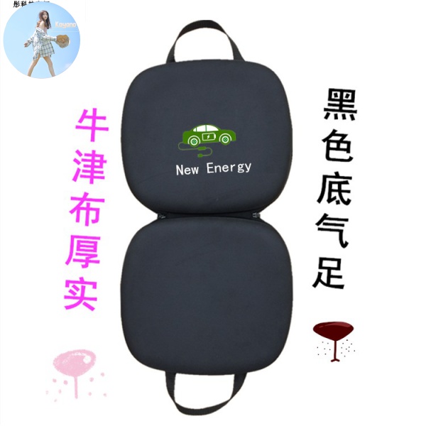 Túi Đựng Đồ Đa Năng Tiện Lợi Dễ Sử Dụng Dành Cho Xe Hơi | BigBuy360 - bigbuy360.vn