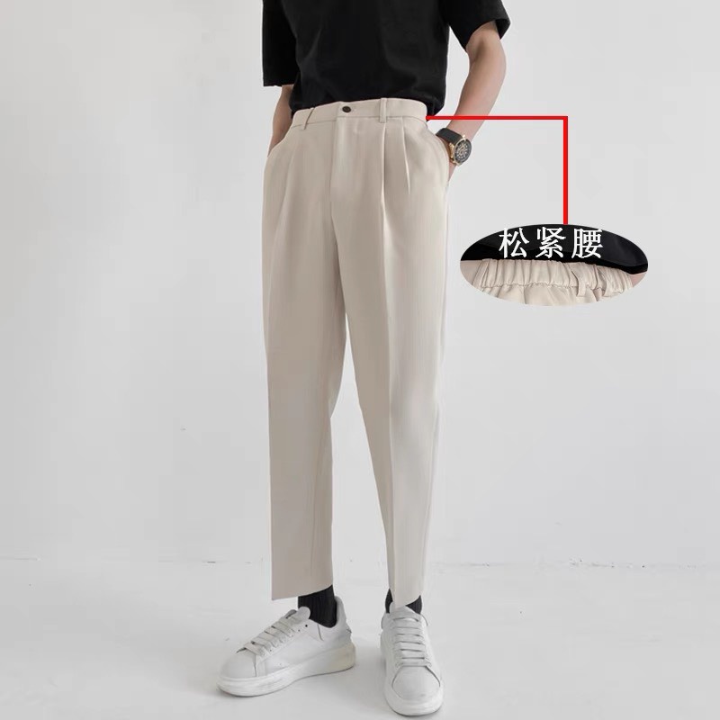Quần Tây S Style CVC - Giá sỉ Unisex