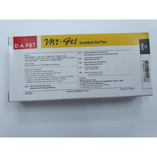 Bút MY GEL Dong A 0.5mm