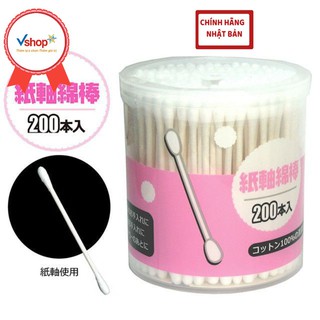 Hộp 200 bông ngoáy tai (hộp màu hồng) - Hàng Nhật nội địa Nhật Bản