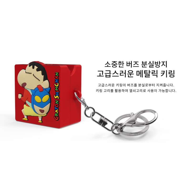 Ôp Điện Thoại silicon Dẻo Họa Tiết Hoạt Hình Cậu Bé Bút Chì Cho samsung galaxy buds live / buds pro / buds 2 / buds2 pro