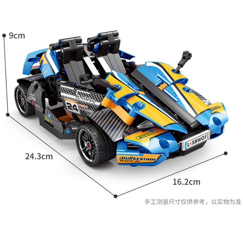 [Ảnh thật] Lắp ráp xếp hình Lego Technic KY 1042 : Xe mô hình ô tô chạy đà 394 mảnh