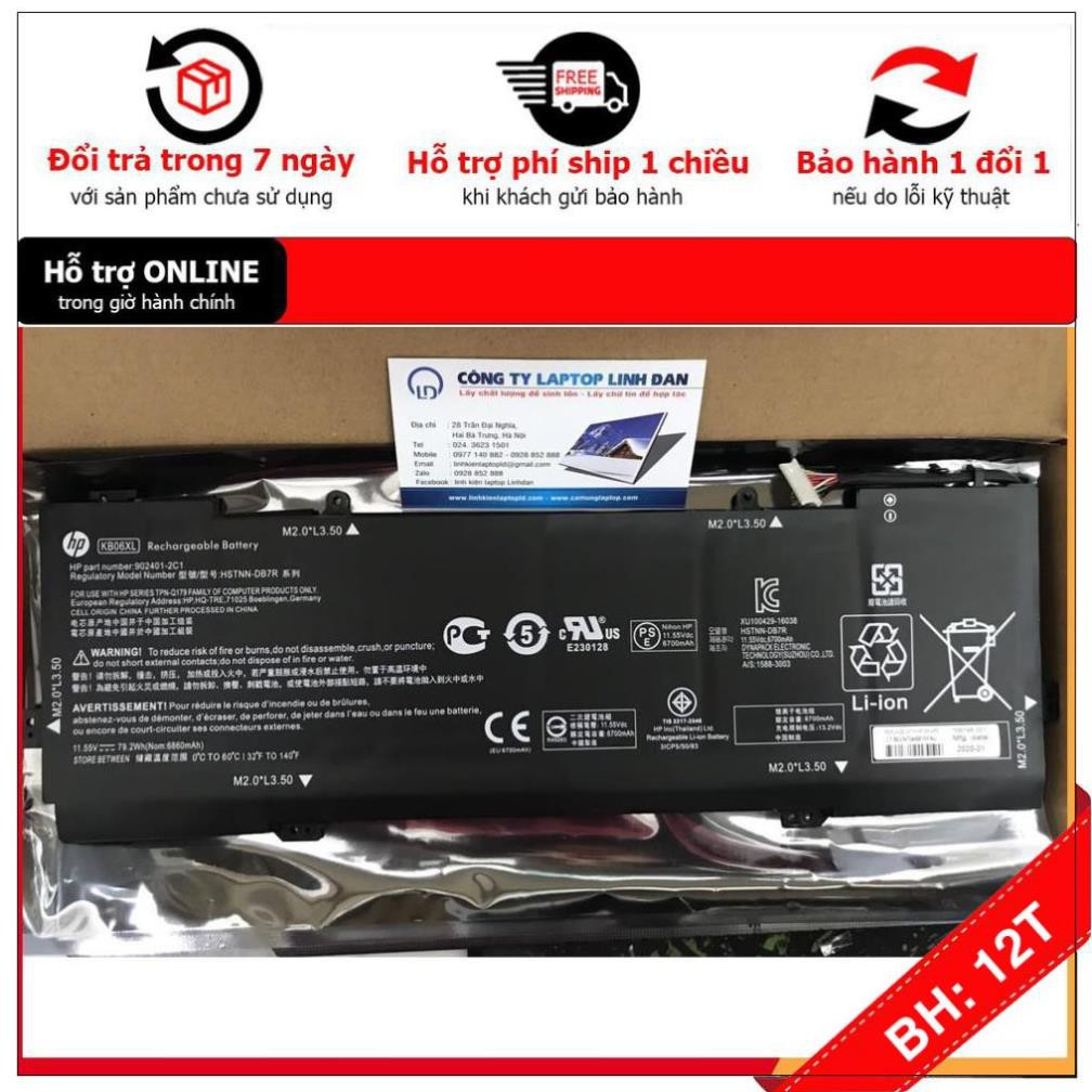 BH12TH . Pin HP  (Original)79.2Wh Spectre X360 15-BL 15-bl000na 15-bl031ng KB06XL Battery