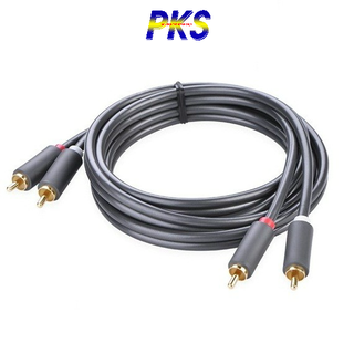Dây cáp AV 2 đầu RCA dài 1.5M Ugreen 10517