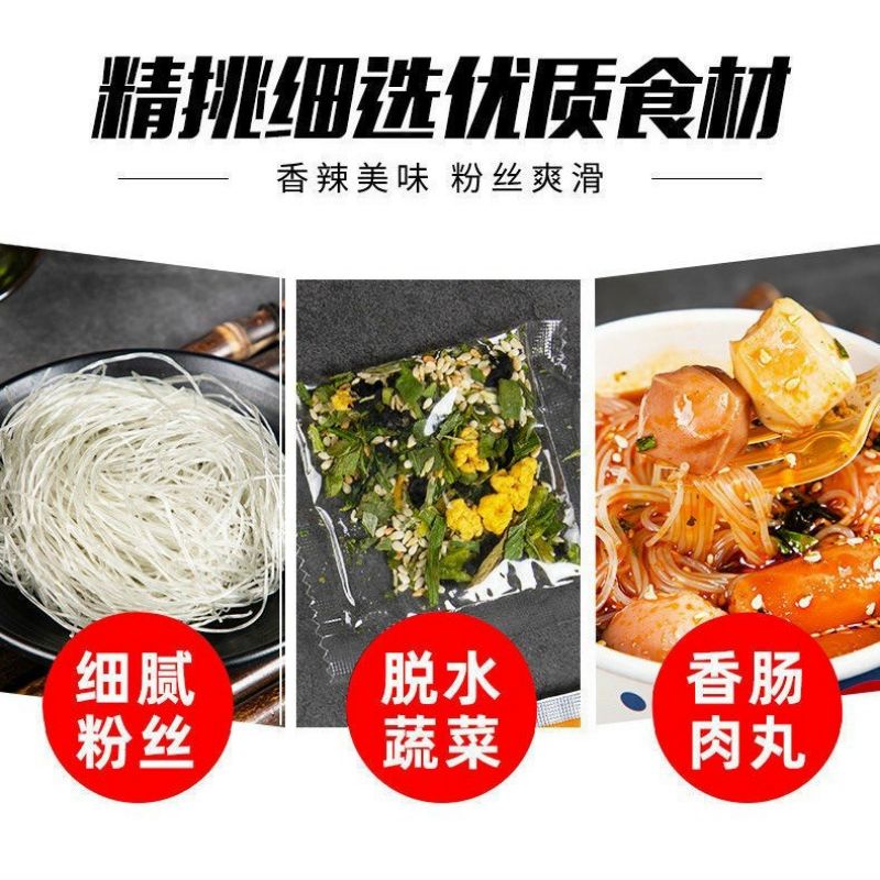 (KHO SỈ) HỘP LẨU CỐC VIÊN HỒNG KÔNG 162Gram - Sale Off Food | BigBuy360 - bigbuy360.vn