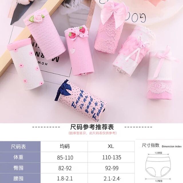 SET Quần Chip cotton đáng yêu !
