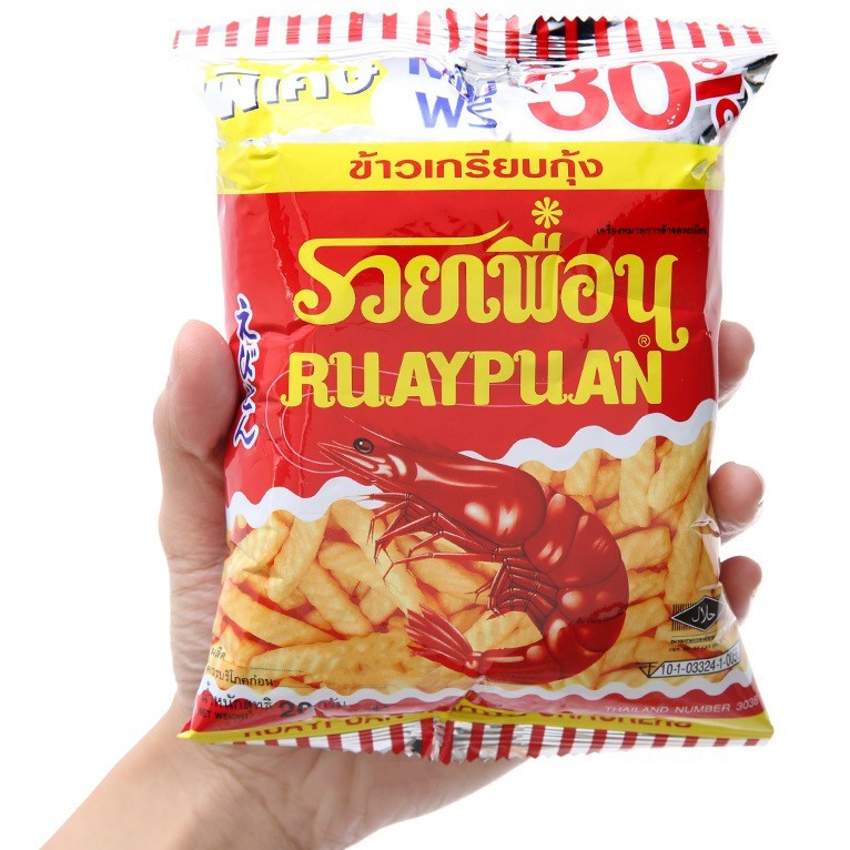 [HÀNG THÁI LAN CHÍNH HÃNG] Oshi/Bimbim Con Tôm Đỏ 🦐 - Oshi/Bimbim nhập khẩu Thái Lan - Snack Thái - Đồ ăn vặt Siêu ngon