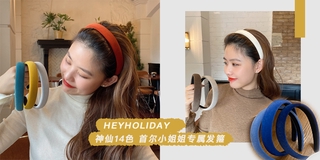 Cài Tóc Phong Cách Retro Dành Cho Nữ