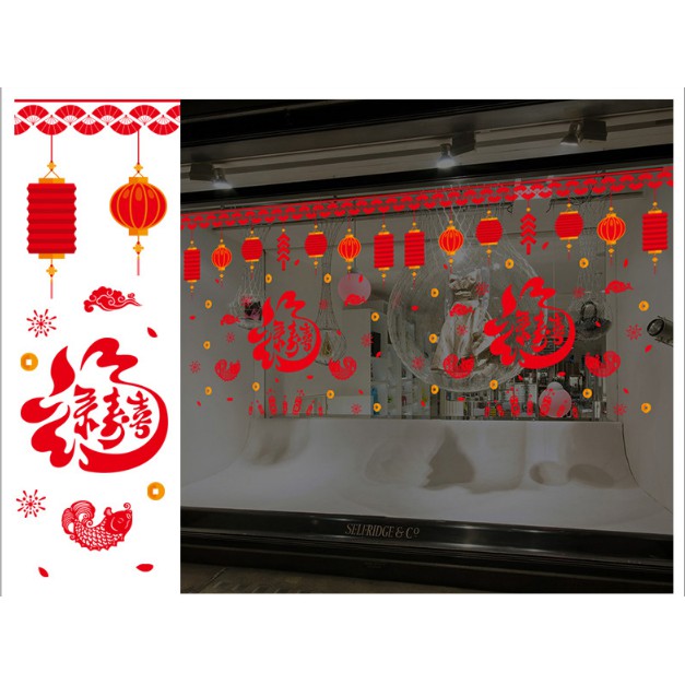 Decal trang trí tết - Chữ lớn kèm lồng đèn dây