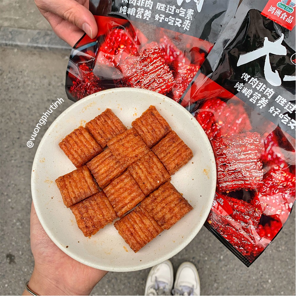 Thịt Hổ Cay Hồng Châu | Vương Phủ Tỉnh | BigBuy360 - bigbuy360.vn