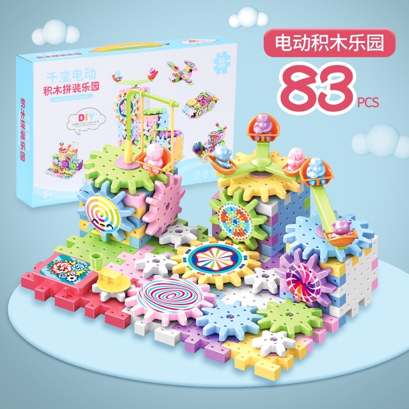 Đồ Chơi Ghép Hình 83 Món Kích Thích Sáng Tạo Tư Duy Cho Bé