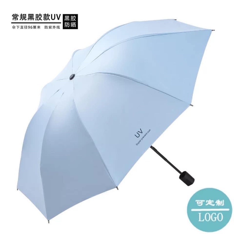 Ô che nắng chống tia UV hàng nội địa Trung