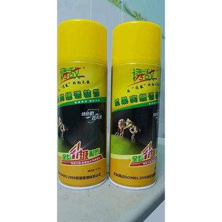 Chai keo xịt bẫy ruồi vàng - giá tốt nhất hàng đẹp, phân phối chuyên nghiệp.