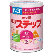 Sữa meiji 9 meiji 1-3 nội địa Nhật 820gr - 𝐁𝐞𝐞 𝐡𝐨𝐮𝐬𝐞