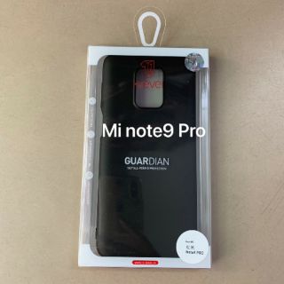 Ốp lưng silicon dẻo màu đen Xiaomi Redmi Note 9 Pro/redmi note 9s chính hãng X-level
