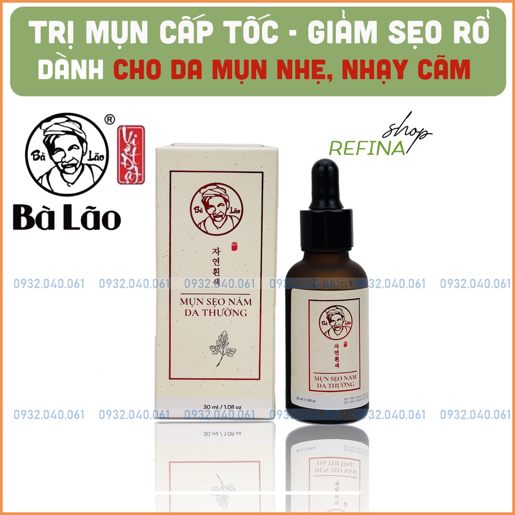 Bộ Sản Phẩm Bà Lão đầy đủ các Sản phẩm /serum mụn cao cấp, hỏa tốc/ huyết sâm/bột đinh hương | BigBuy360 - bigbuy360.vn
