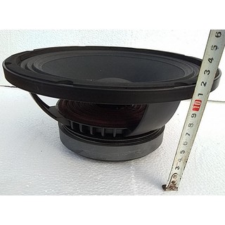 Củ loa BASS 25 MARTIN