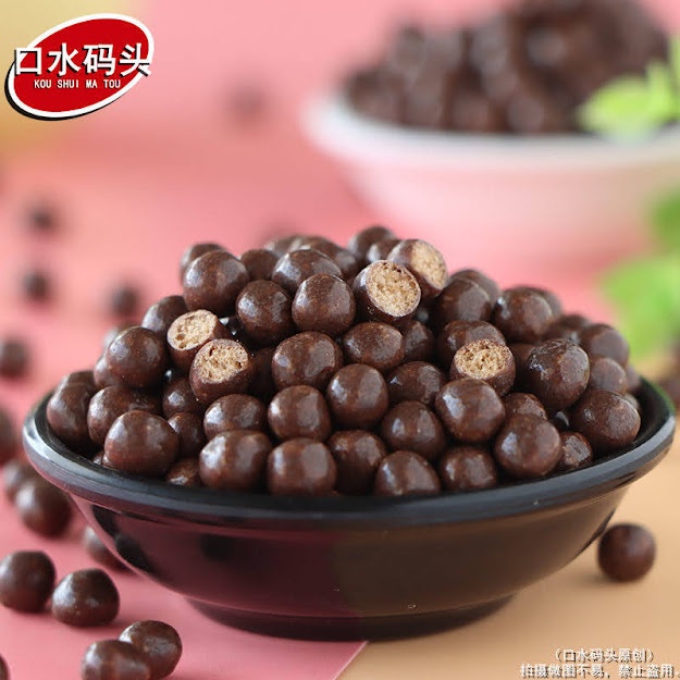 CHOCOLATE BI MINI GIÒN - LẶT VẶT SHOP