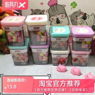 {Order + sẵn} Hộp đựng thức ăn cho hamster