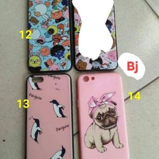 Ốp lưng Oppo F3 A77