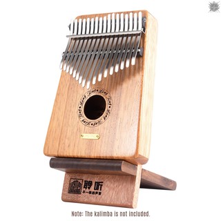TP LINGTING Portable Wooden Kalimba Holder Stand Thumb Piano Display Stand Rack for Kalimba