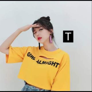 Áo crt girl rách ngưc_TR