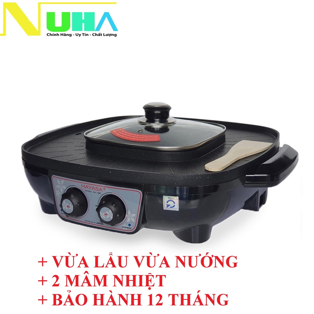 Nồi Lẩu Điện Nướng Vuông 2 trong 1 Cao Cấp Đa Năng Hayasa HA-688