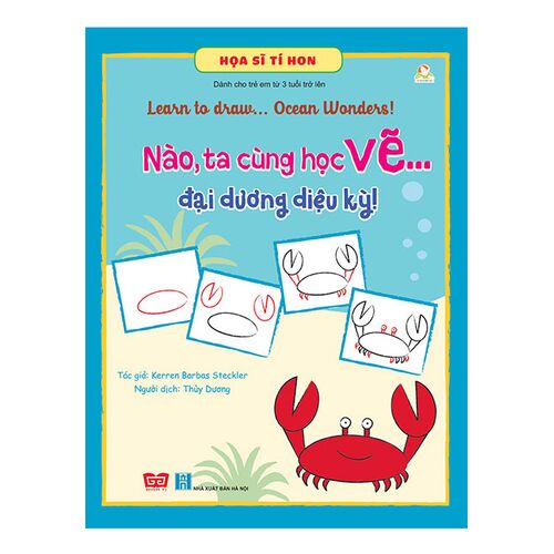Sách Họa Sĩ Tí Hon - Nào, Ta Cùng Học Vẽ… Đại Dương Diệu Kỳ!