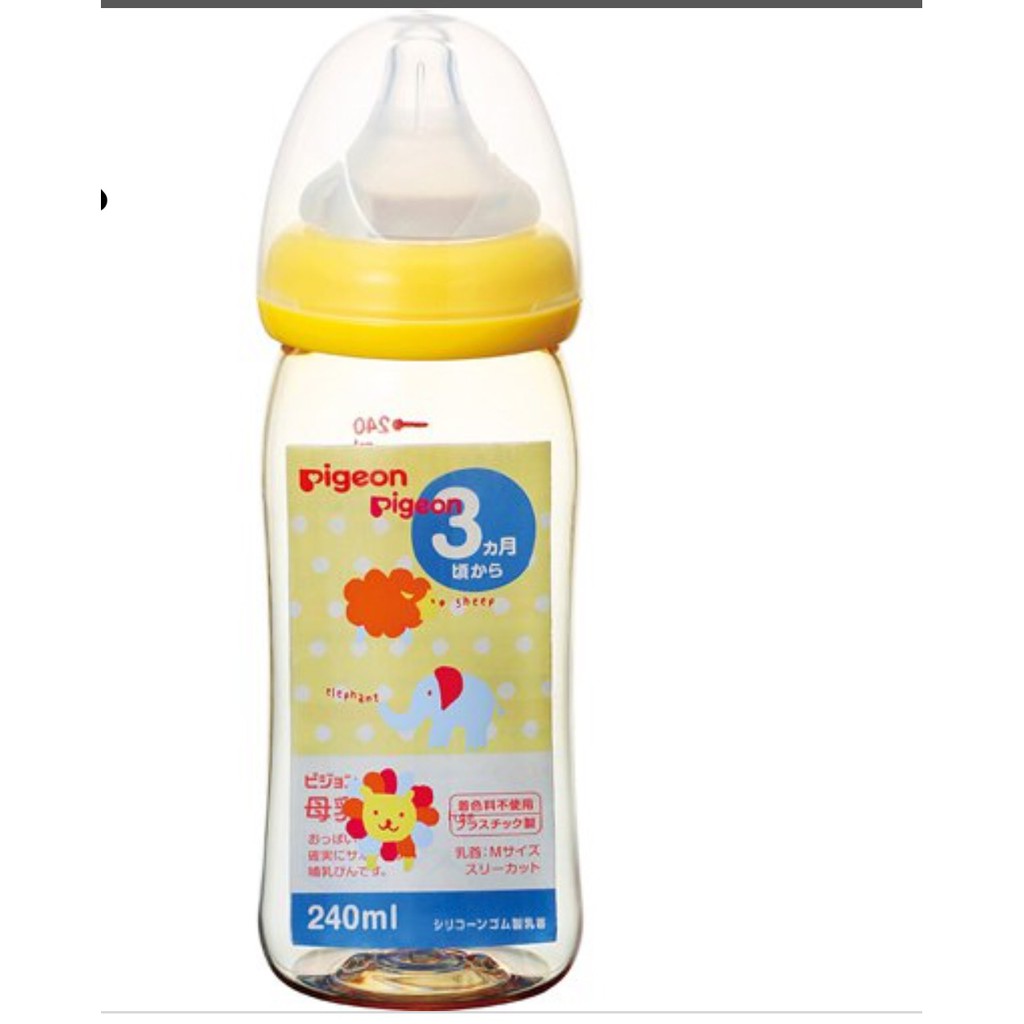 Bình sữa Pigeon nội địa nhựa PPSU 240ml