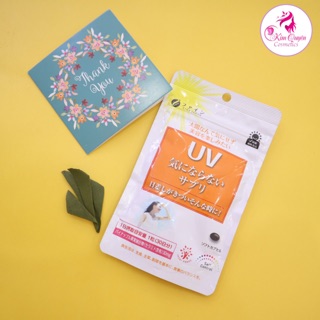 VIÊN UỐNG CHỐNG NẮNG UV NHẬT