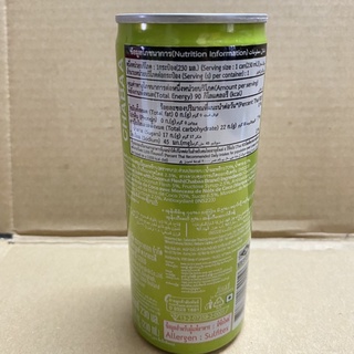 [230 ml] Nước Dừa Cùi Non Chabaa