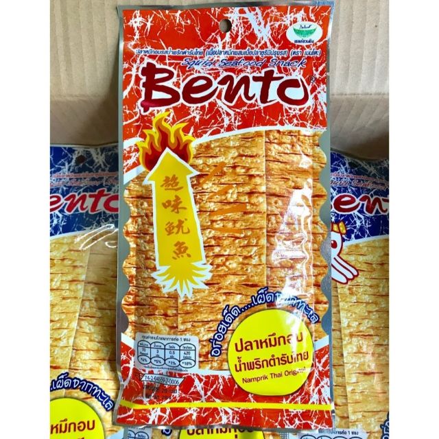 Mực bento Thái lan 24g . Hsd: luôn mới | BigBuy360 - bigbuy360.vn