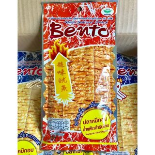 Mực bento Thái lan 24g . Hsd: luôn mới