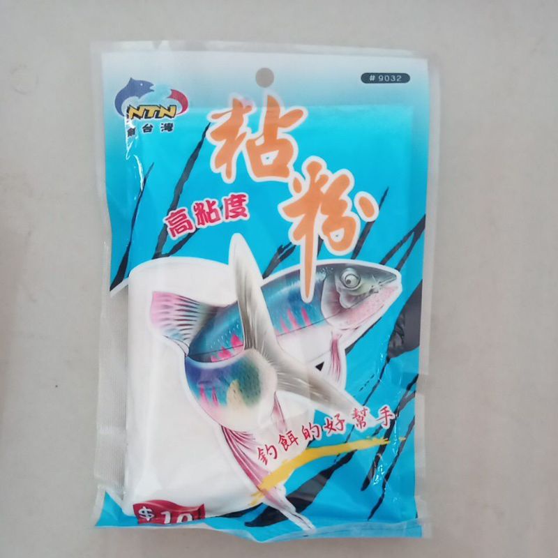 MỒI CÂU CÁ NTN 50GRAM 9032 BỘT DÍNH